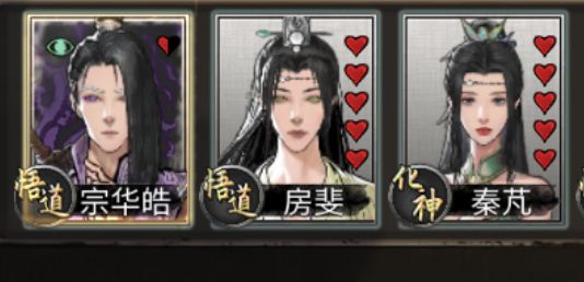 为什么这个NPC自带紫色背景… 1