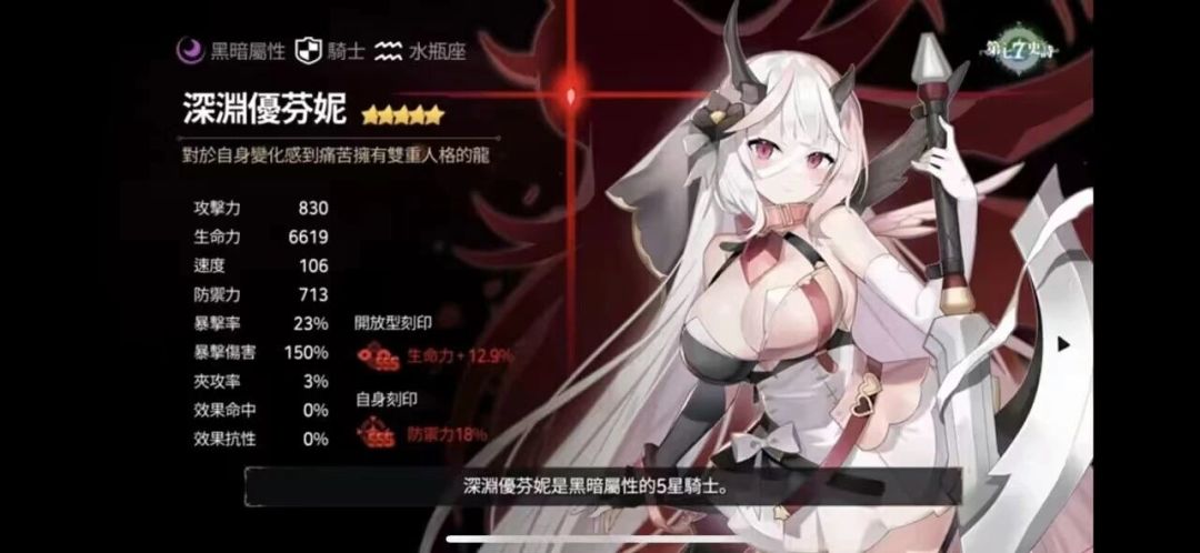 新老婆来了 1