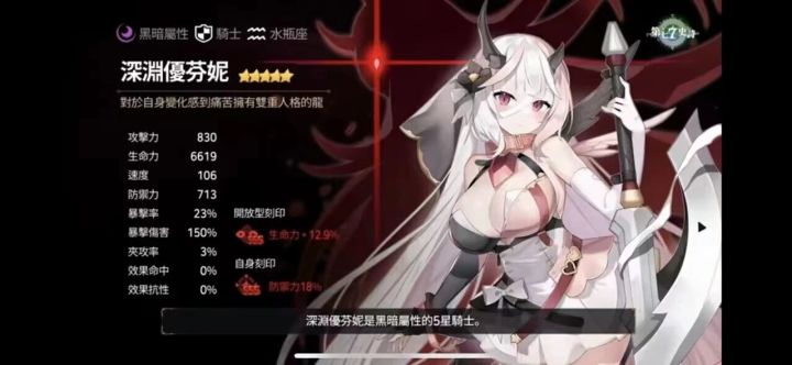 新老婆来了截图