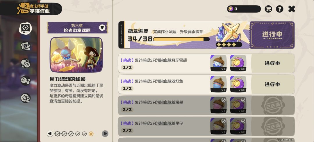 求帮忙 1