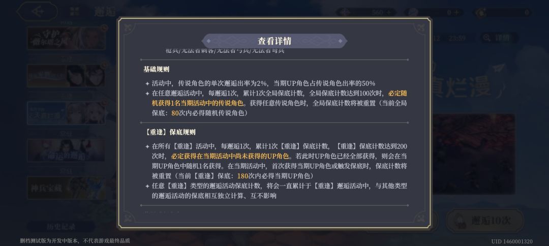 求解答 1