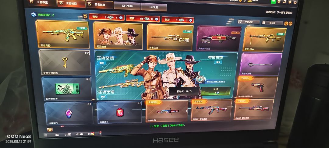 大佬们，抽出来这个是要分解还是留着啊 2