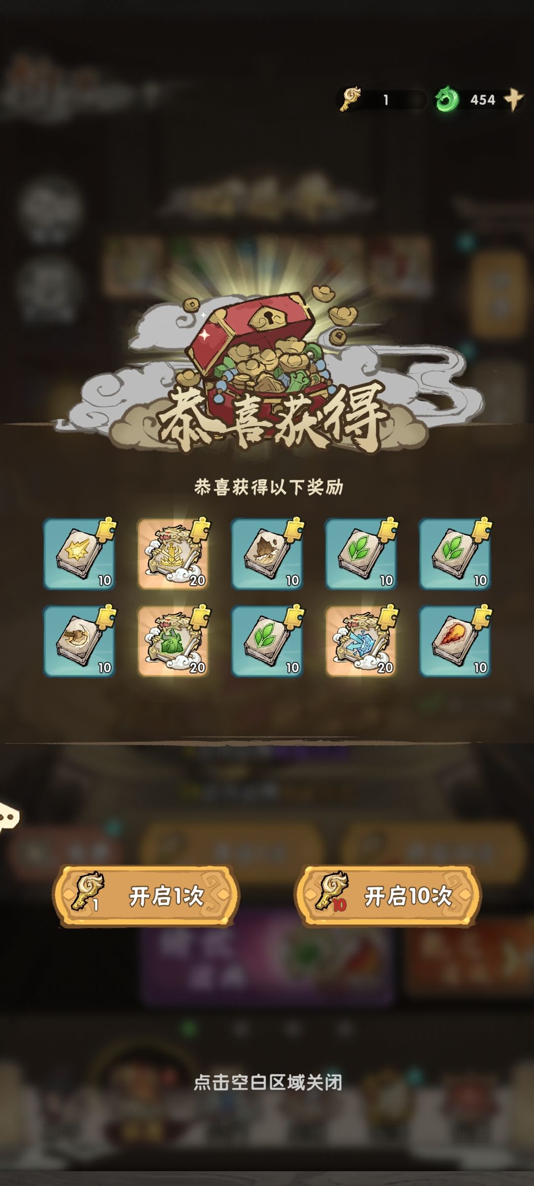 金火土弟子怎么培养 1