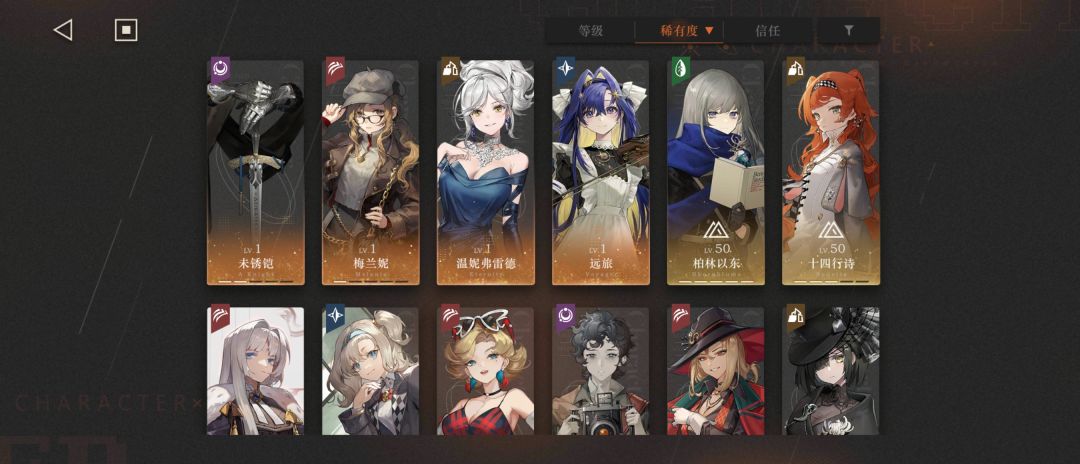 新手求配对 1