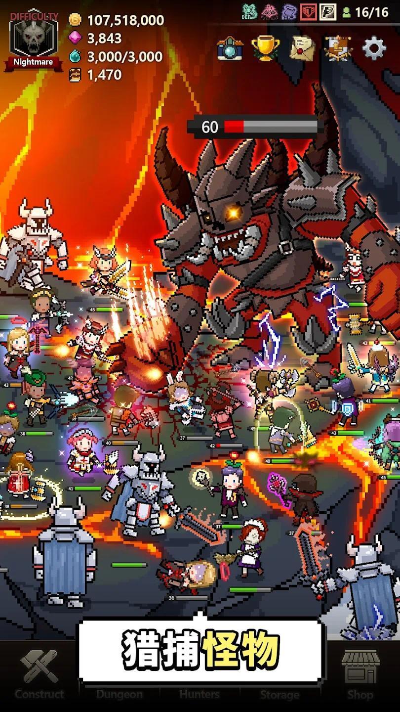 【手游推荐】猎魔村物语 1