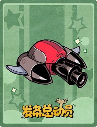 莱特卡牌交换 2