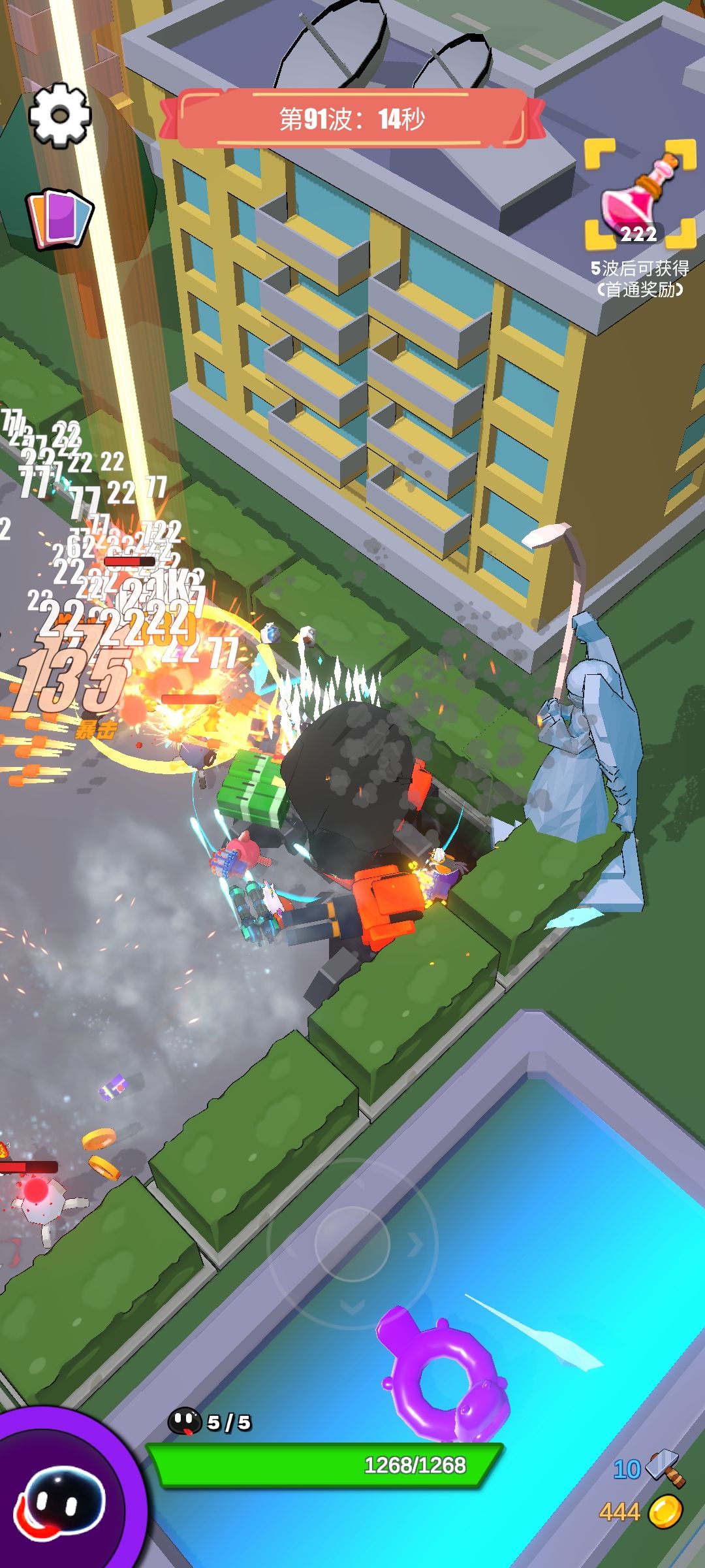什么逼BUG(๑•̌.•̑๑)ˀ̣ˀ̣ 1