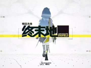 一些自己的体验