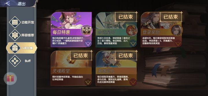 这游戏是不是有另一个名字截图