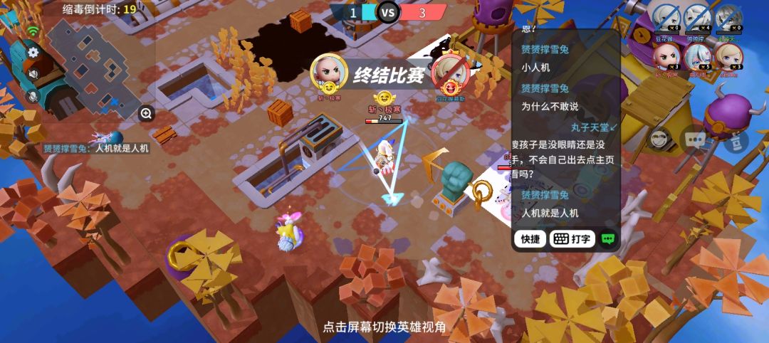 。 2