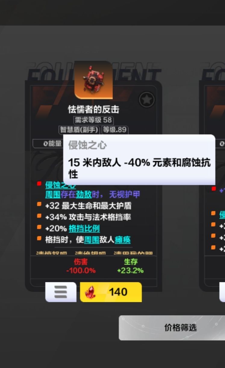哈基咪 1