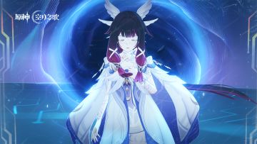 《原神》过场动画-「月的归处」