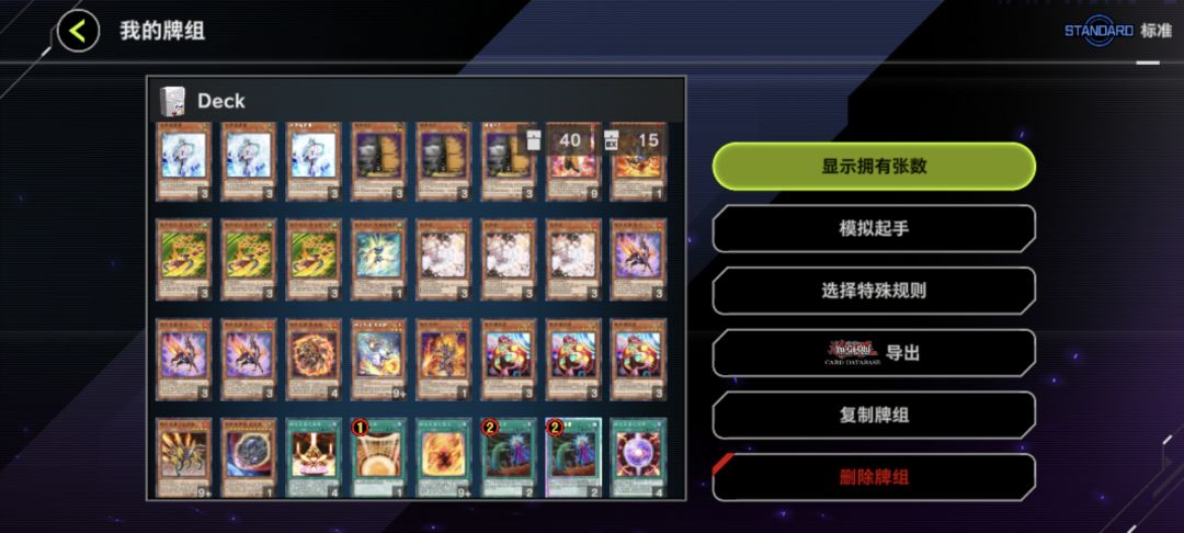 活动码0d0e9f47,求求大佬帮帮忙 2