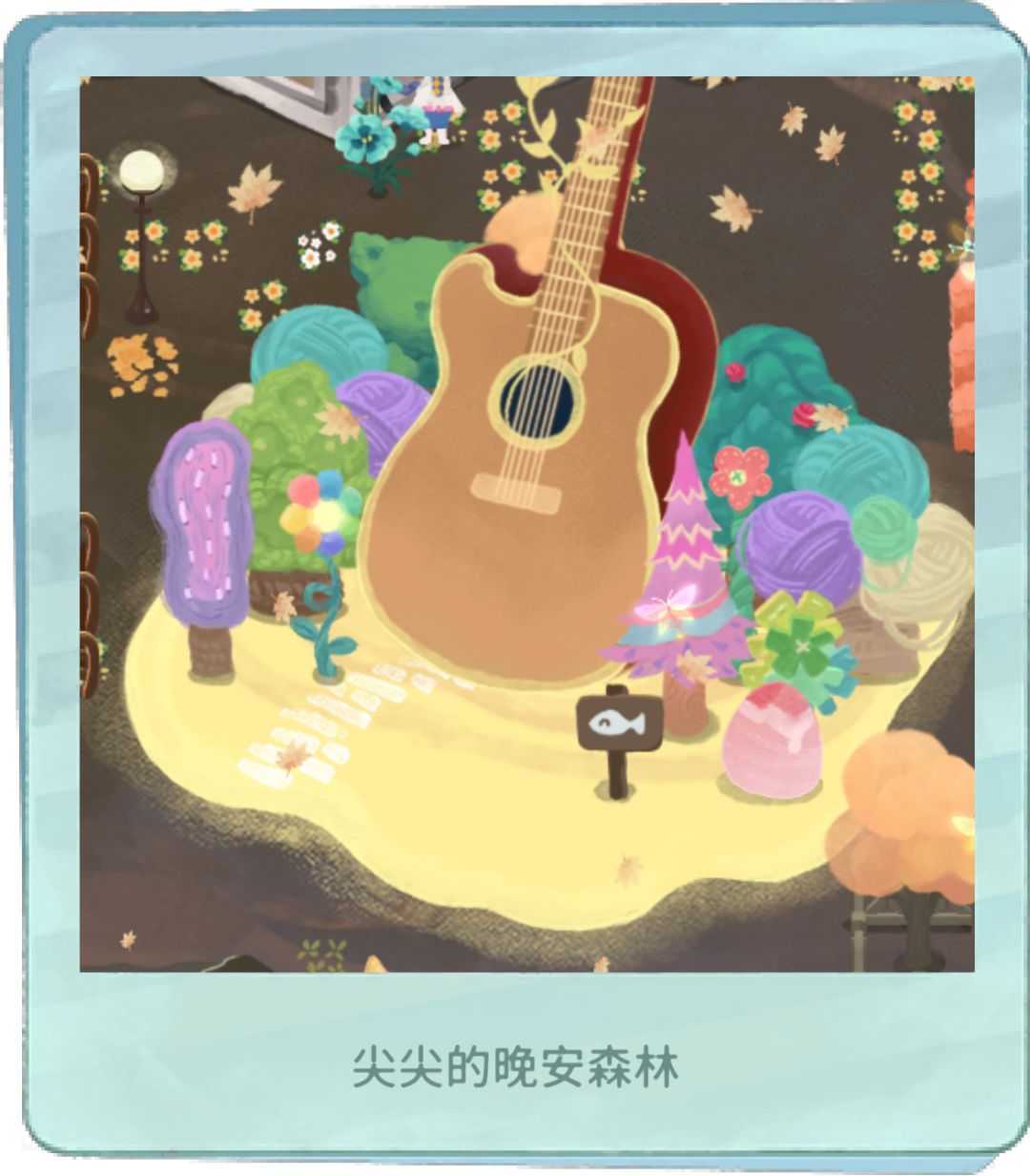 动态图片 3