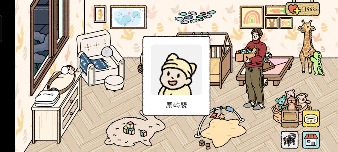 动态图片 1