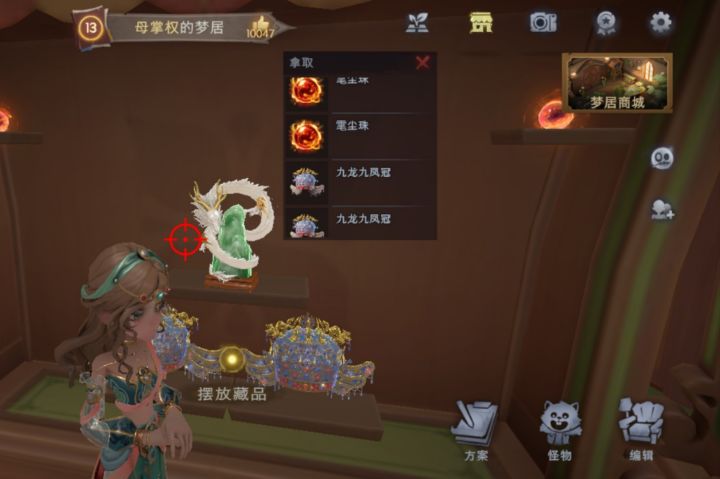 新号爆率就是高截图