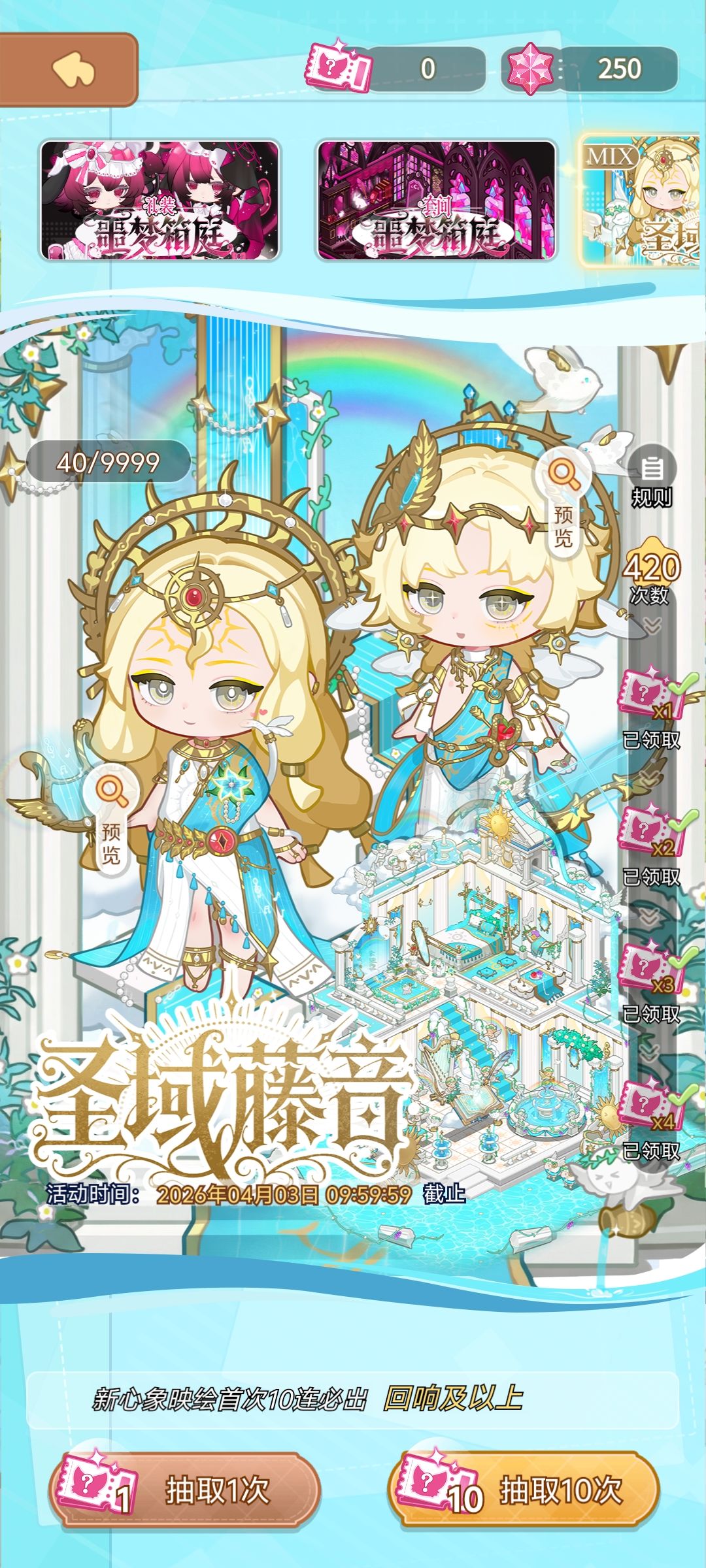打卡 2