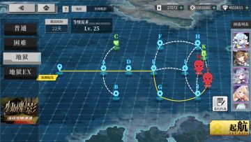 【水城魅影】地狱双线萌新向攻略