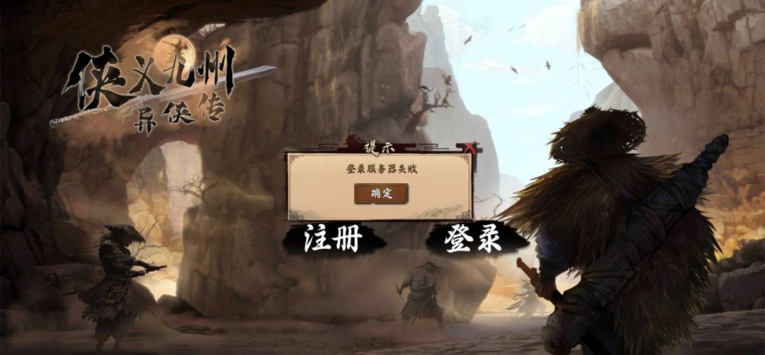 都一天了!什么情况啊? 1