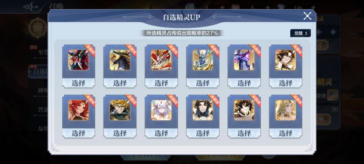 新人入坑，求佬见解截图