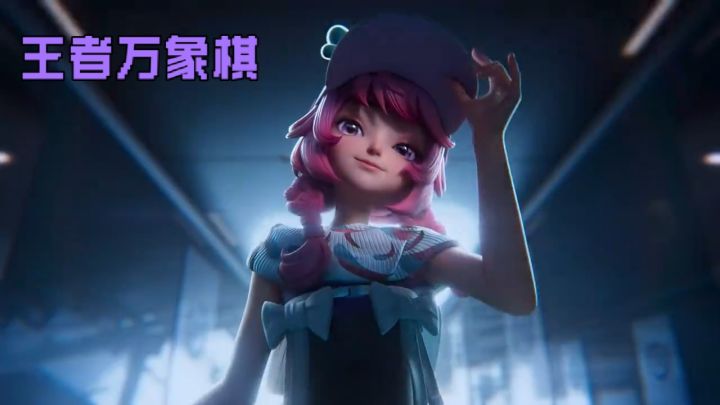 河洛完美复生李信,一万暴击!一万暴击!!!截图