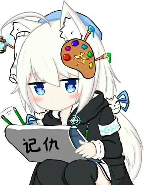 动态图片 1