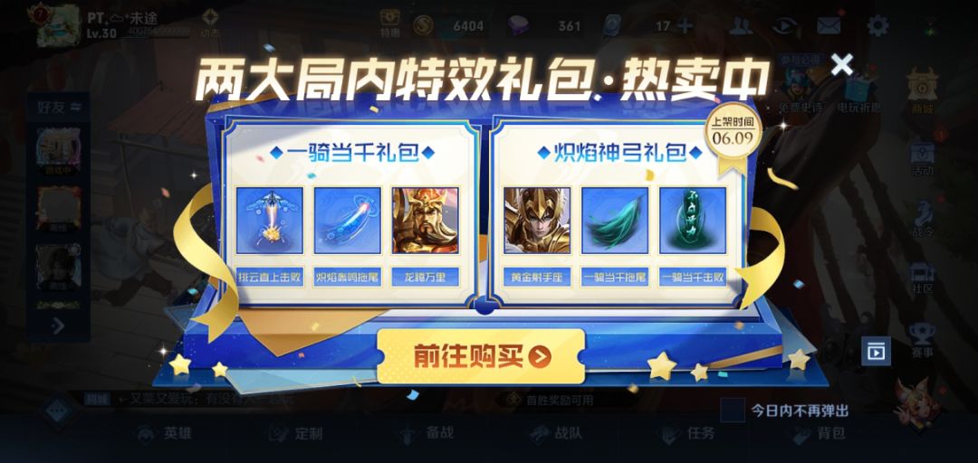 我之前发的帖子居然没人看?这不一眼就看得出来问题在哪吗? 2