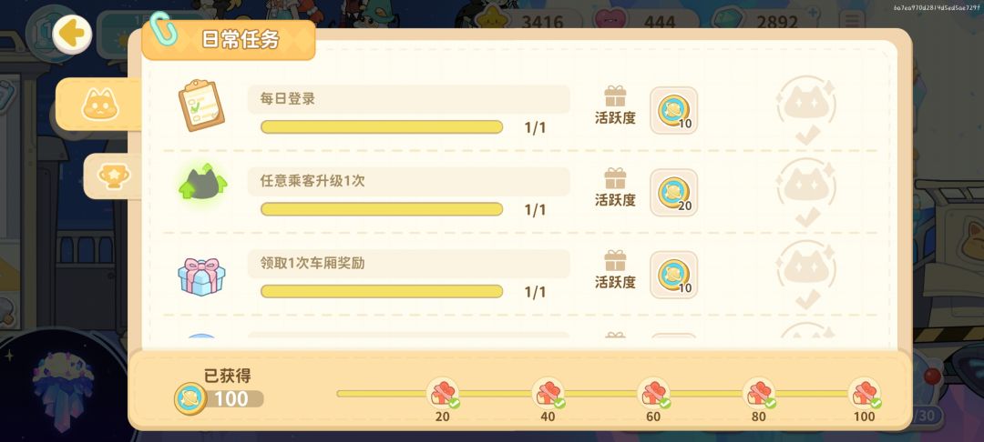 真是抽象半成品 1