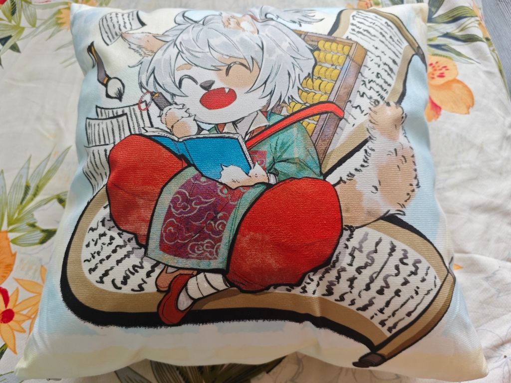 动态图片 1