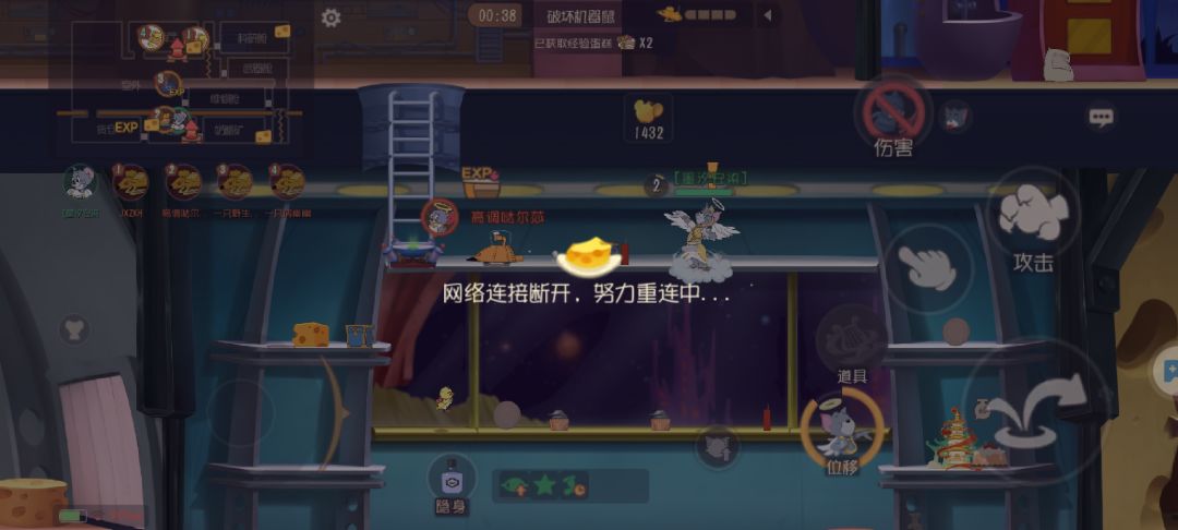 再也不在正中午打了 3