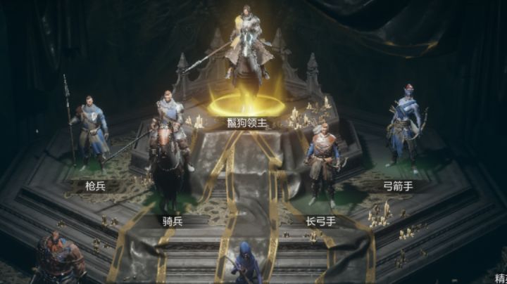 普通又出金了截图