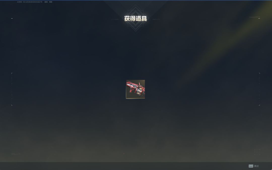 纯黑奴? 1