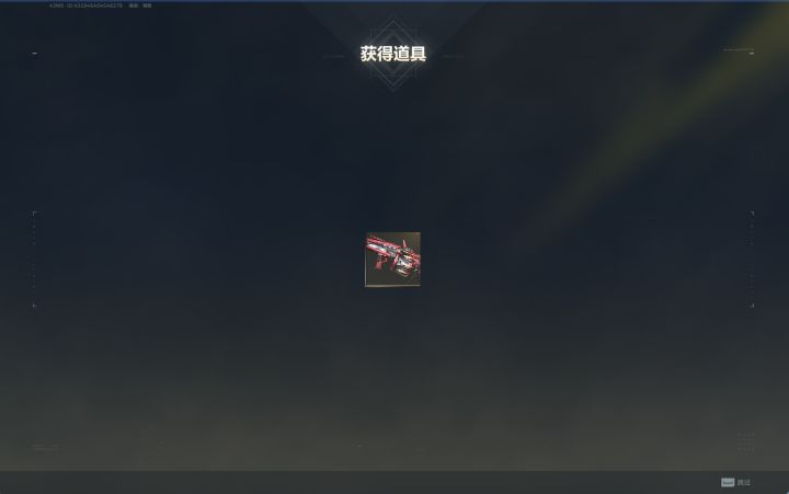 纯黑奴?截图