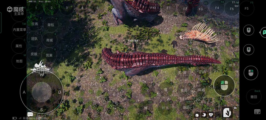 军团差人,收人了 3