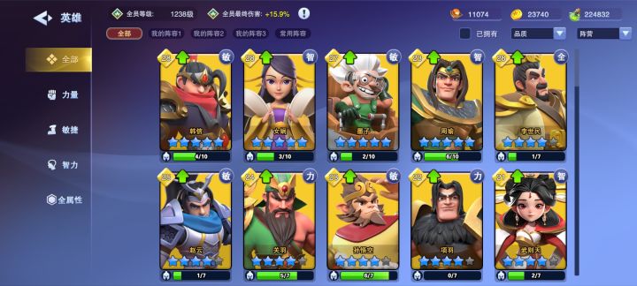 共享此三卡v5账号,暂定一周吧,想要的联系我截图