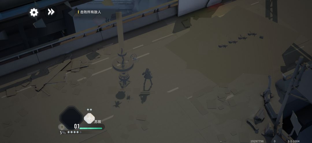 bug 2