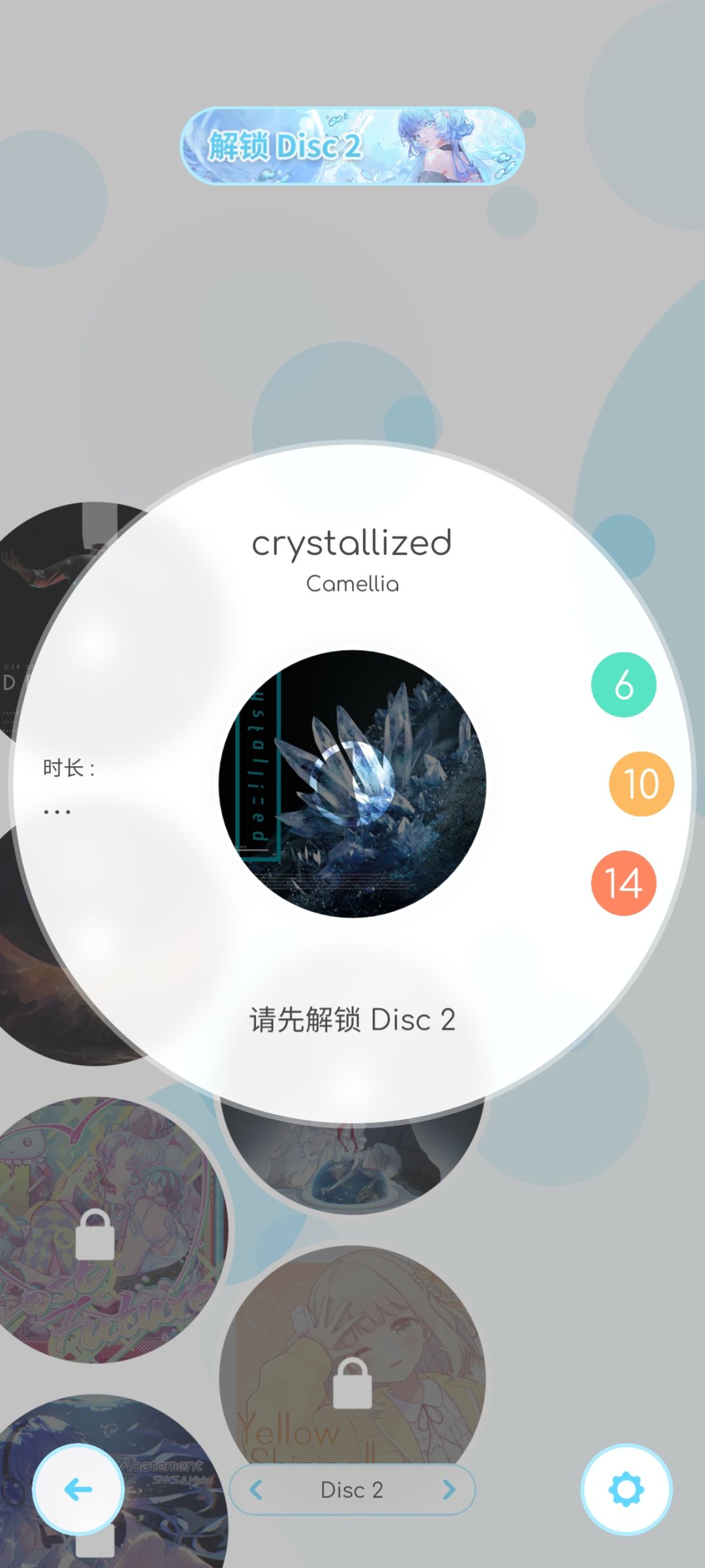 这个能不能改? 1