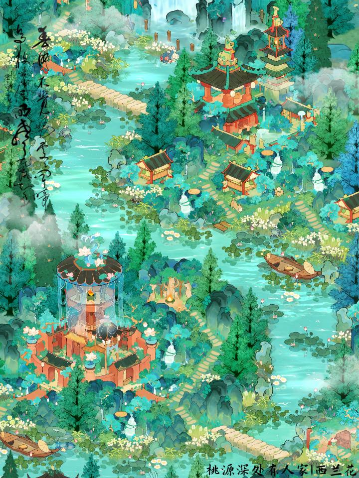 仙女湖陆地|千年谛听承祈愿截图
