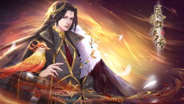 《辰东群侠传》☆仙古纪元41服☆8月9日10：00开启