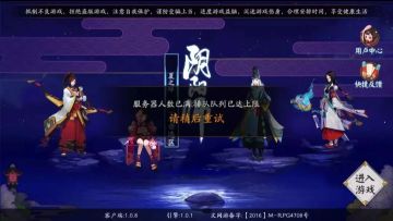 2025萌新回归等入坑推荐和注意点