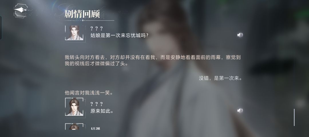 游玩随笔 1