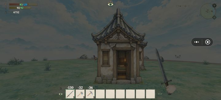 家人们，不会玩改数呀这。截图