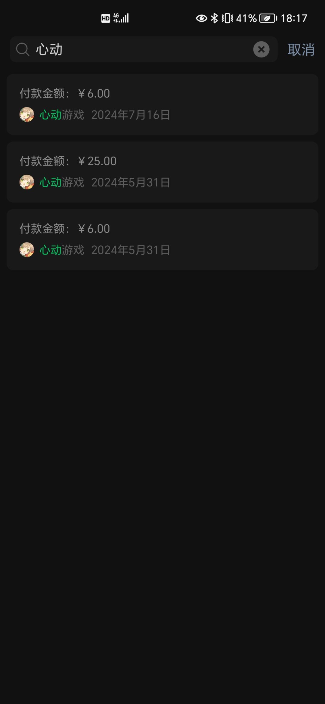 五转服事|平民服事短轴输出的一些拙见 2