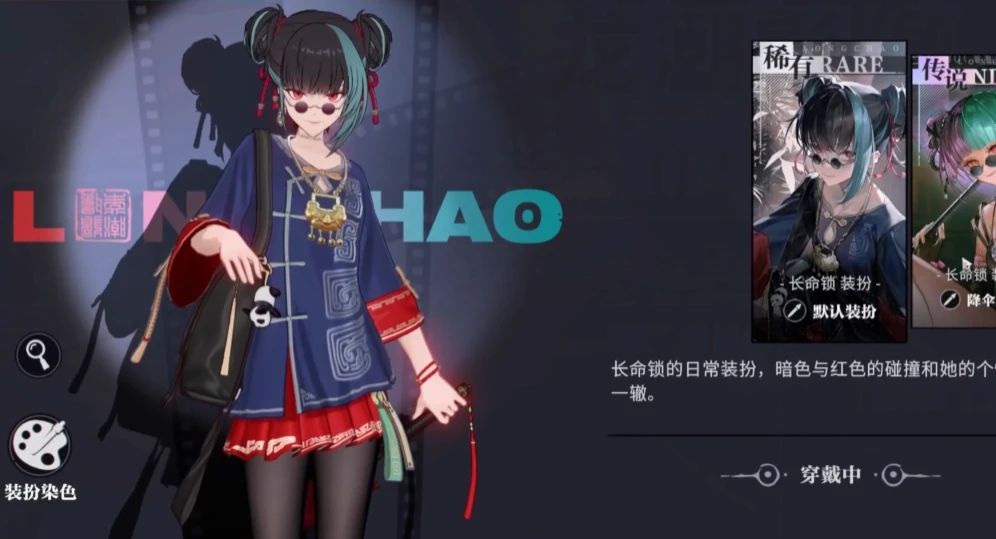 《归龙潮》公测角色强度简单易懂 3