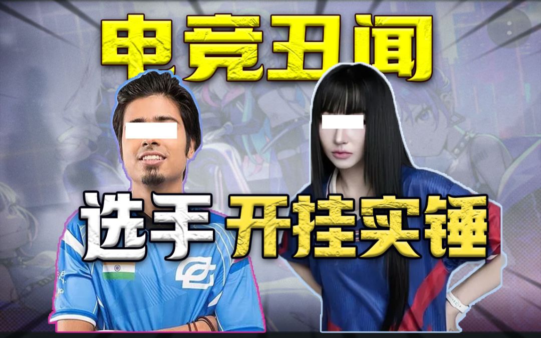 video-5570443