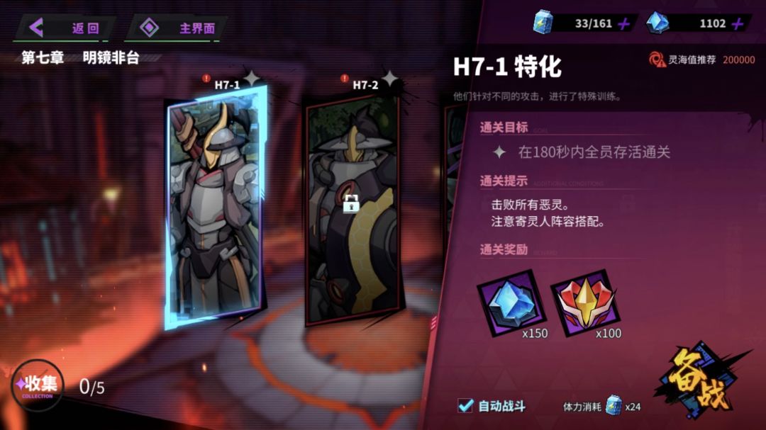 动态图片 5