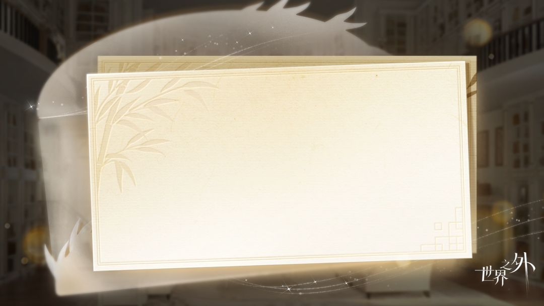 〓520特别贺卡 | 记录你的爱意绵长 2