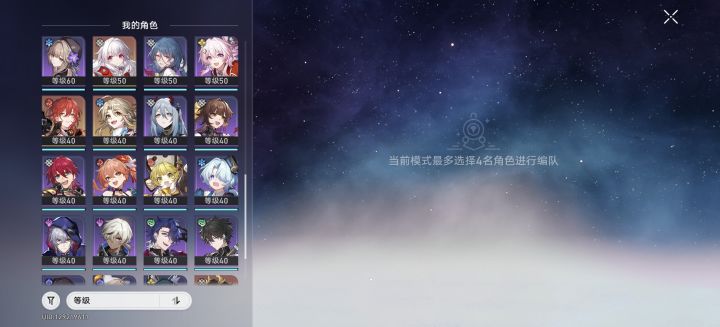 快来大佬救救截图
