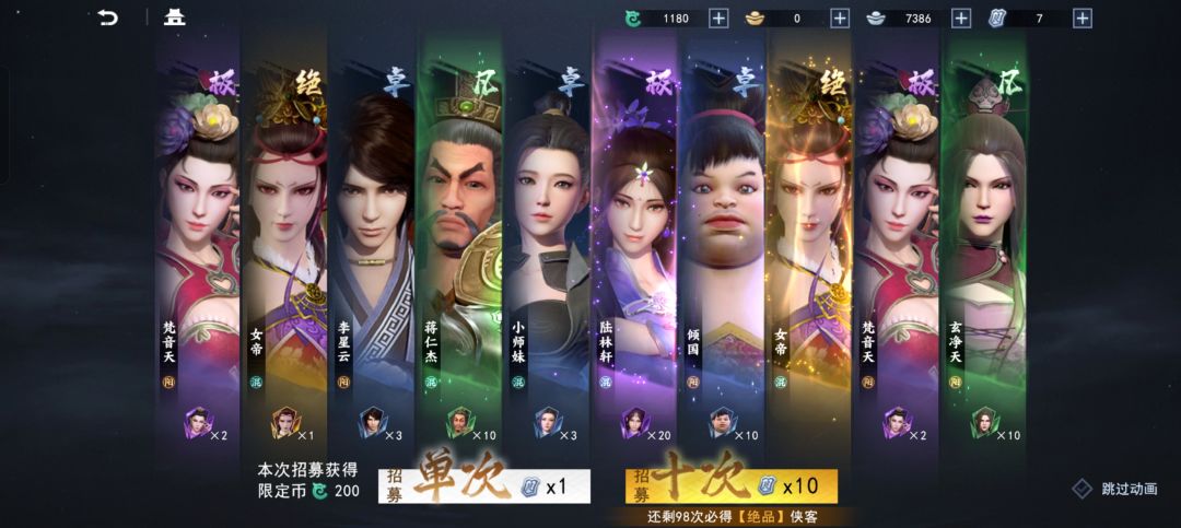 心得分享 1