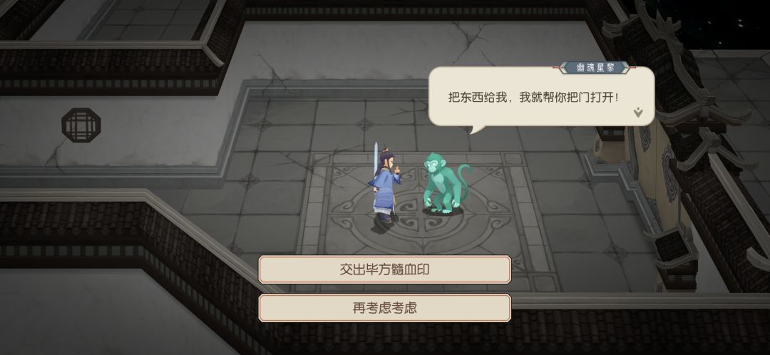 求助🆘 1